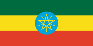 Drapeau éthiopien